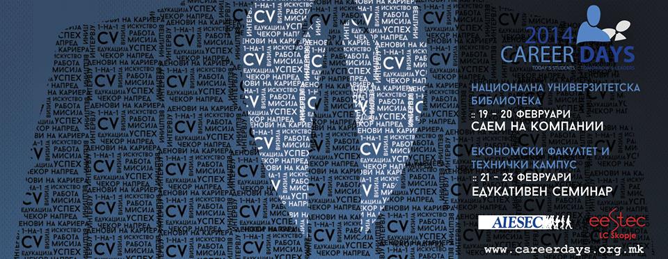 1507999_575003215909075_1894946895_n