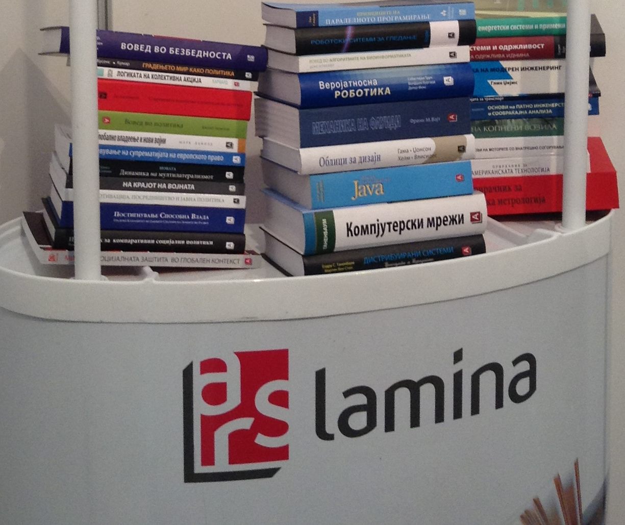 1956896_794457270583860_1049532221_o