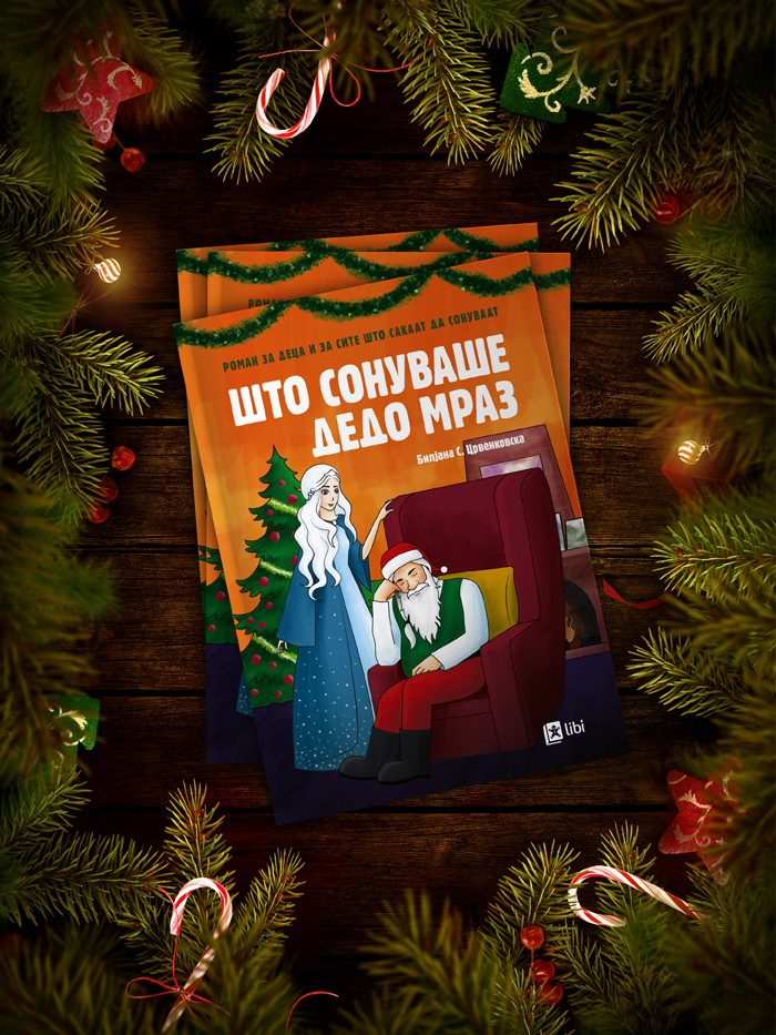 Dedo Mraz mock up-01