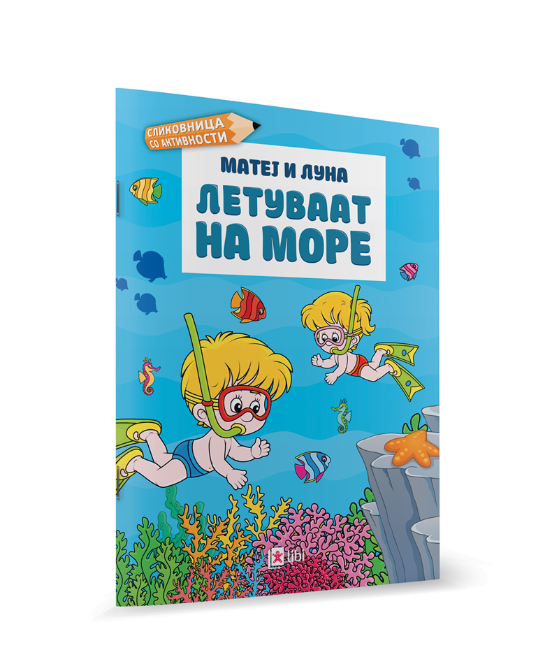 na-more-matej-i-luna-web