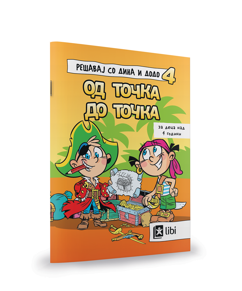 tocka-do-tocka-web