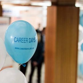 Литература и кариера: Арс Ламина на Денови на кариера 2014