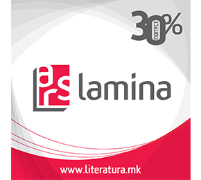 30% попуст за Денови на кариера 2014