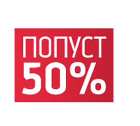 Последна недела од Месецот на стручна литература