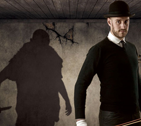 Шекспир ми е мрак!