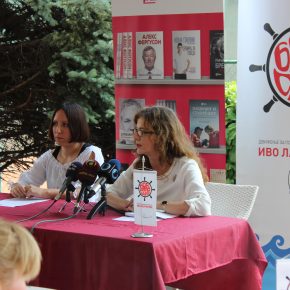 Награда од 200.000 денари за најдобри илустрации на четири „Бајки од Македонија“