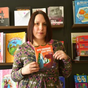 Чудата од бајките ни се потребни