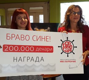 Катерина Николовска ќе ja илустрира едицијата „Бајки од Македонија“