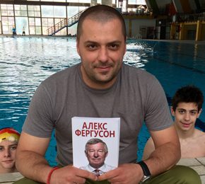 Паметам фотографии од светски настани како илустрации на книги