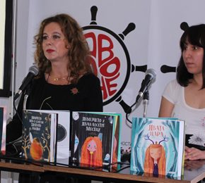 Приказните од македонското творештво добија нов модерен идентитет во едицијата „Бајки од Македонија“