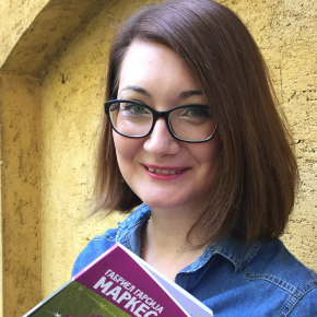 Љубов на прв стих